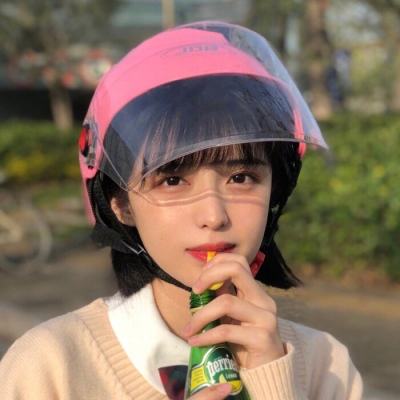 战神大陆破解版下载